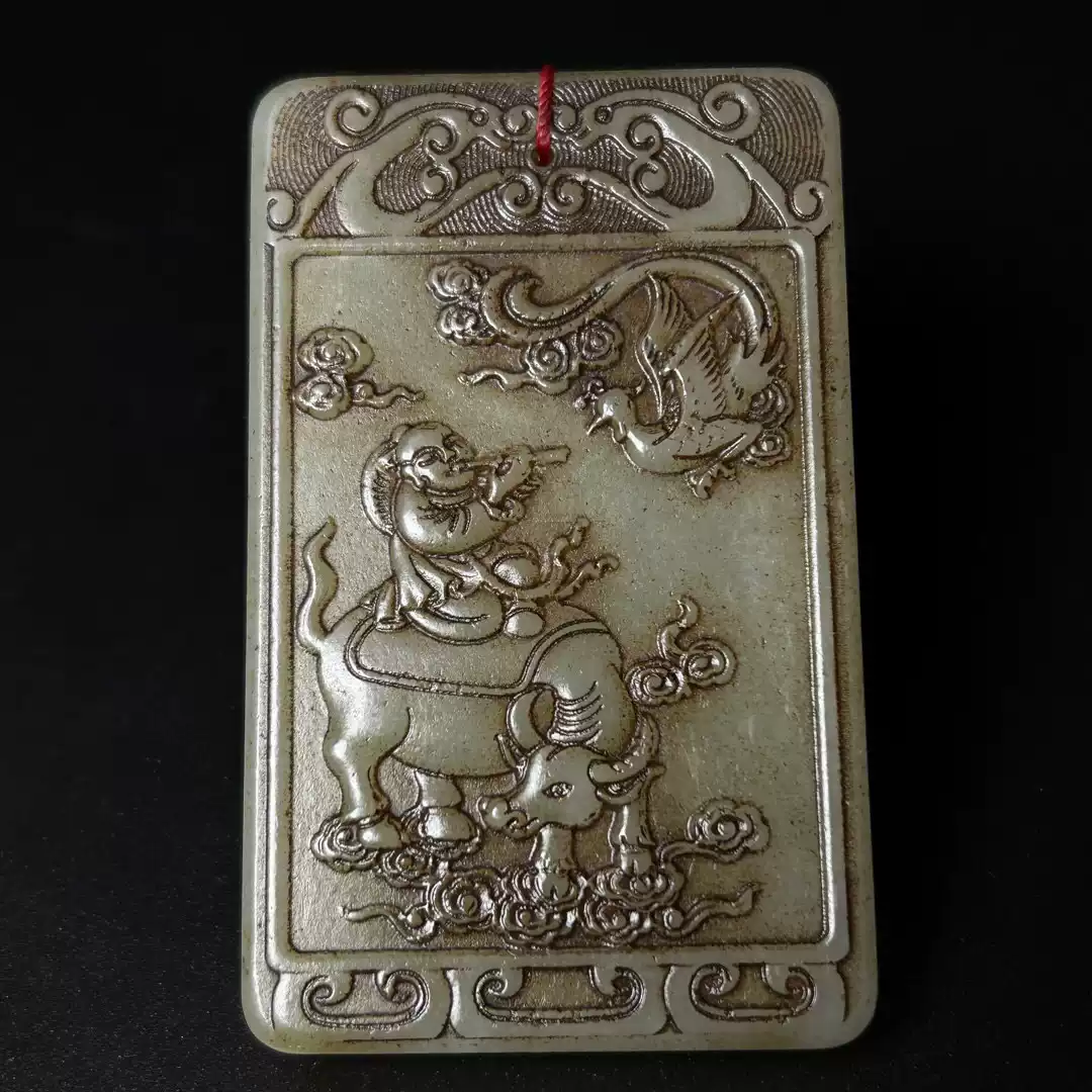 清代天然和田玉子冈牌玉佩挂件老玉和田玉浮雕人物子冈玉牌文玩