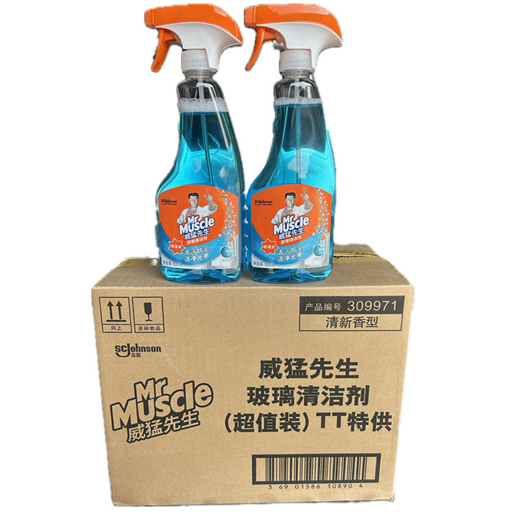 Mr. Mighty Glass Cleaner Glass Water for Car and Home Use Glass Cleaner for Cleaning, Decontamination, and Descaling Glass Water