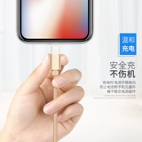 Apple, huawei, xiaomi, портативный зарядный кабель, iPhone6, мобильный телефон с зарядкой, короткое зарядное устройство, 6, 6S, 7/8, андроид, P20, 9S