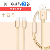 Apple, нейлоновый, плетеный, 1.2м