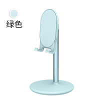 Зеленая трубка, планшетный универсальный мобильный телефон, фиксаторы в комплекте