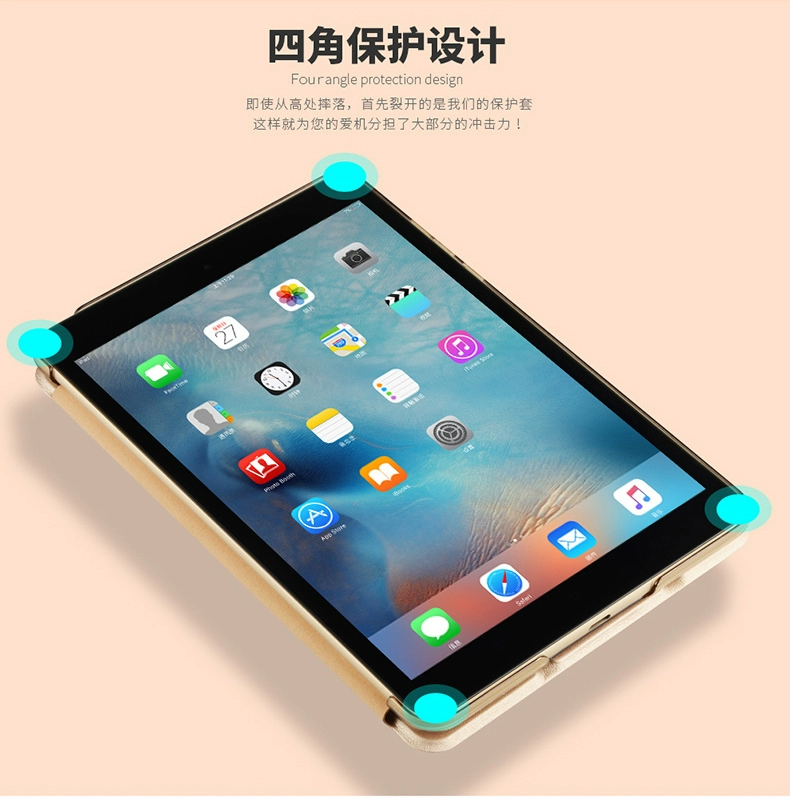 Gửi phim cường lực iPad mini4 bảo vệ vỏ mini 1/2/3 silicon mềm vỏ mềm bên bao máy tính bảng chống rơi ipda táo 7.9 inch a1538 inch vỏ a1432 mẫu nữ a1361 - Phụ kiện máy tính bảng ốp ipad mini 5