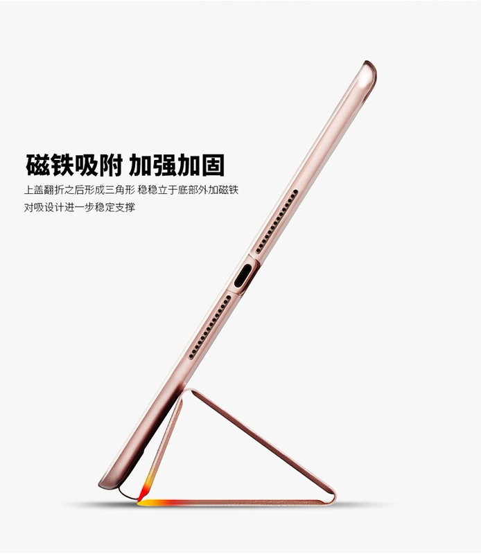 Gửi phim cường lực iPad mini4 bảo vệ vỏ mini 1/2/3 silicon mềm vỏ mềm bên bao máy tính bảng chống rơi ipda táo 7.9 inch a1538 inch vỏ a1432 mẫu nữ a1361 - Phụ kiện máy tính bảng