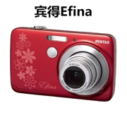 Pentax / Pentax Optio RS1500 / Efina sử dụng máy ảnh kỹ thuật số HD 14 triệu - Máy ảnh kĩ thuật số