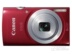 Canon / Canon IXUS 145 đã sử dụng máy ảnh kỹ thuật số tele 16 triệu pixel zoom HD siêu mỏng - Máy ảnh kĩ thuật số máy chụp ảnh mini Máy ảnh kĩ thuật số