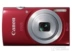 Canon / Canon IXUS 145 đã sử dụng máy ảnh kỹ thuật số tele 16 triệu pixel zoom HD siêu mỏng - Máy ảnh kĩ thuật số