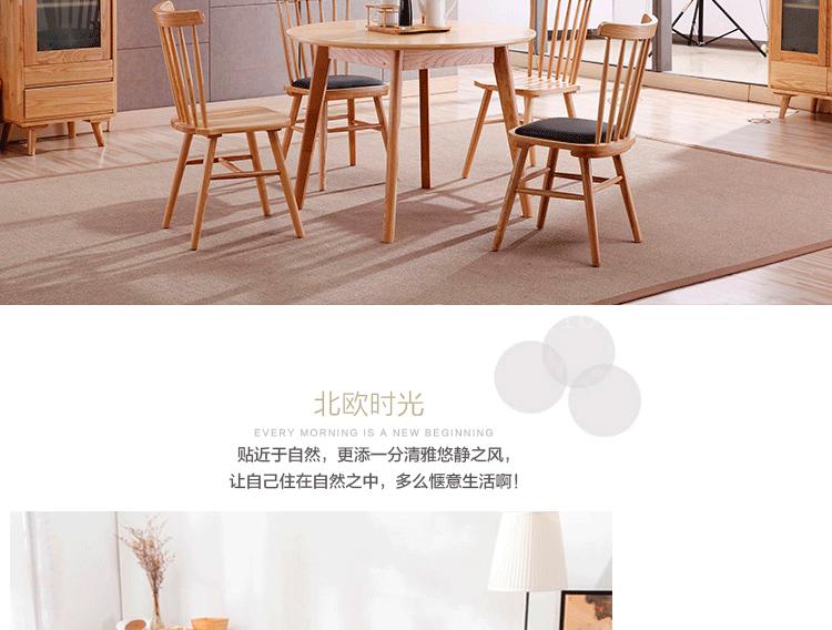Mới Trung Quốc phong cách gỗ tròn tròn bàn ăn tối giản hiện đại tối giản bàn ăn và ghế kết hợp 1 bàn 6 8 ghế Zen nội thất tùy chỉnh - Bộ đồ nội thất bàn ghế thông minh
