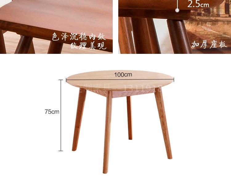 Mới Trung Quốc phong cách gỗ tròn tròn bàn ăn tối giản hiện đại tối giản bàn ăn và ghế kết hợp 1 bàn 6 8 ghế Zen nội thất tùy chỉnh - Bộ đồ nội thất bàn ghế thông minh