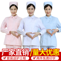 Nurse clothes women winter thick short sleeve split set size pink white blue slim doctor uniform two sets