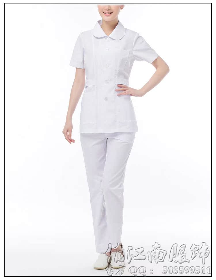 Uniforme infirmière - Ref 1855840 Image 13
