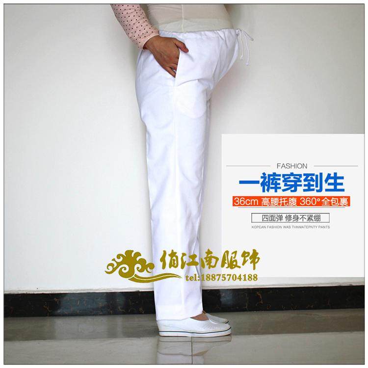 Tenue infirmière - Ref 1858070 Image 14