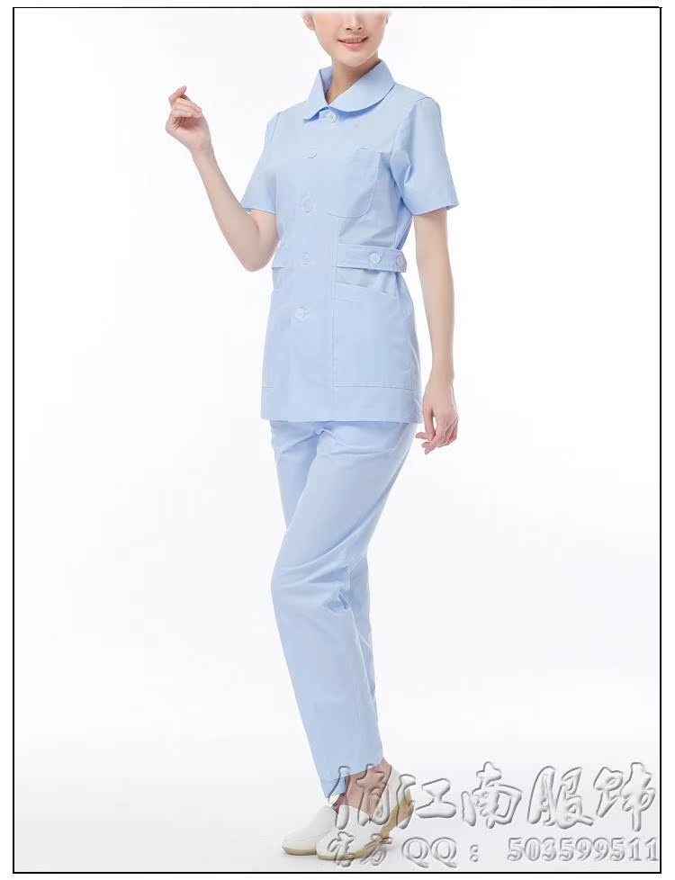 Uniforme infirmière - Ref 1855840 Image 16