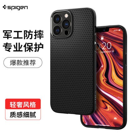Spigen Is Suitable for Apple 13 Mobile Phone Case Iphone13Pro Max All-Inclusive Anti-Fall Shell Protective Cover Spigen Is Suitable for Apple 13 Mobile Phone Case Iphone13Pro Max All-Inclusive Anti-Fall Shell Protective Cover