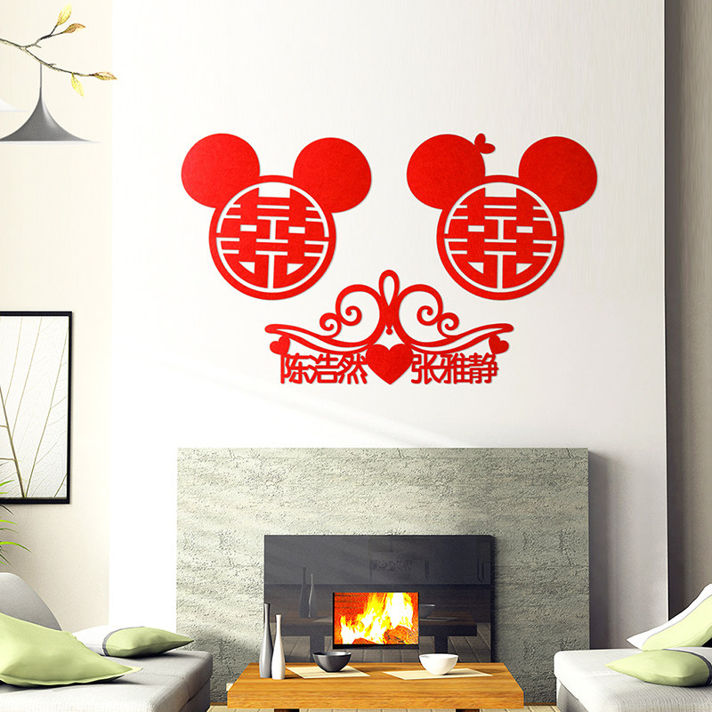 Wedding houses are arranged with custom wedding items Mickey Minnie Mickey Minnie Wedding New House Wall Stick