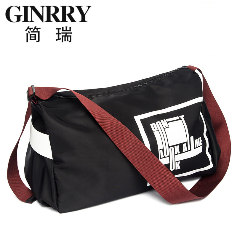 Men's single shoulder bag sports package gym package large capacity Nylon Oxford cloth trend casual male bag