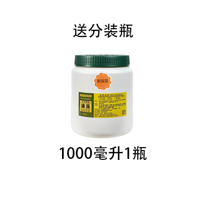 Young noble green algae shape hair rubber wet push oil hair styling gel 1000 ml support wholesale