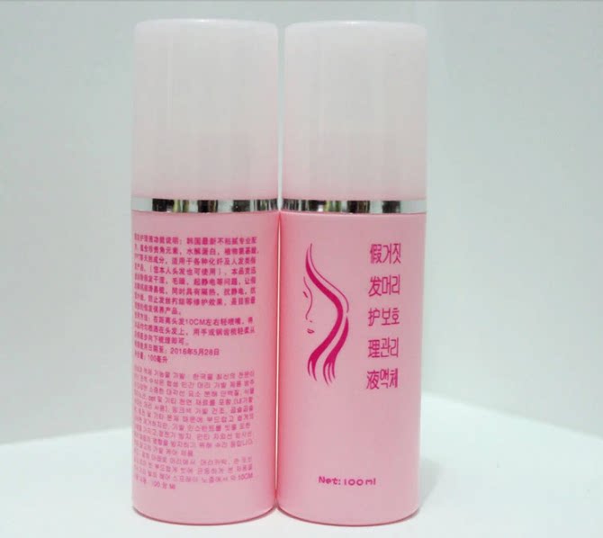 Entretien pour perruques - Ref 268756 Image 3