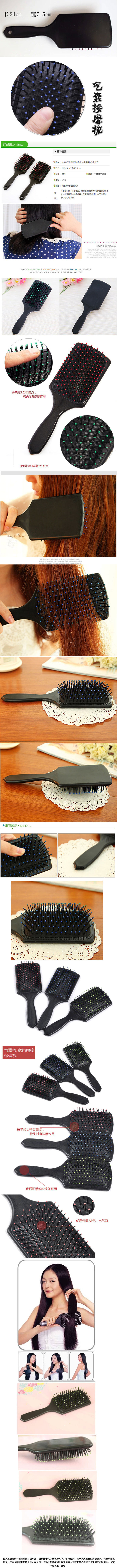 Accessoires pour perruques - Ref 231122 Image 6