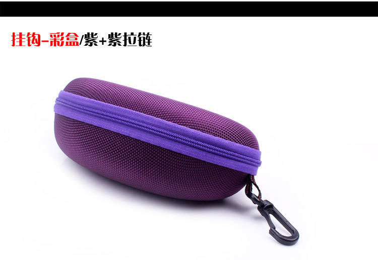 Etui à lunettes - Ref 1241827 Image 15