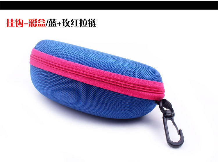 Etui à lunettes - Ref 1241827 Image 17