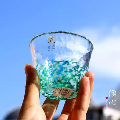 Japan imported Ishizuka glass Tsugaru handmade water plantain Ringo glass creative water cup teacup girl