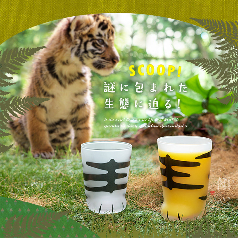 Japan Original Imported Stone Tsuzuka NITZONEWS ADERIA Cat Paw Cup Frosted Milk Kitty Glass Cup New Limited