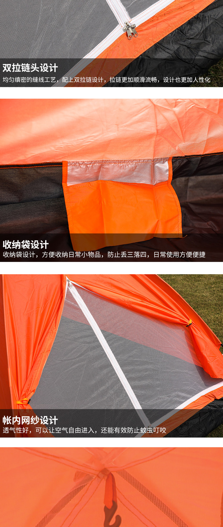 North Shepherd Wolf outdoor tent outing leisure travel camping camping pole dressing tent double sun protection Beach