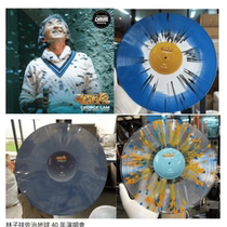 Pre-sale George Lams 40th Anniversary of the Earth Concert 3LP color glue limited to 700 sets with limited number