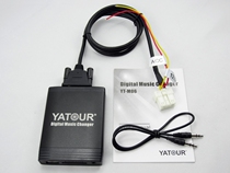 YATOUR car high-definition music disc box for Nissan and Infiniti