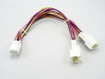 YATOUR is suitable for Toyota car cables