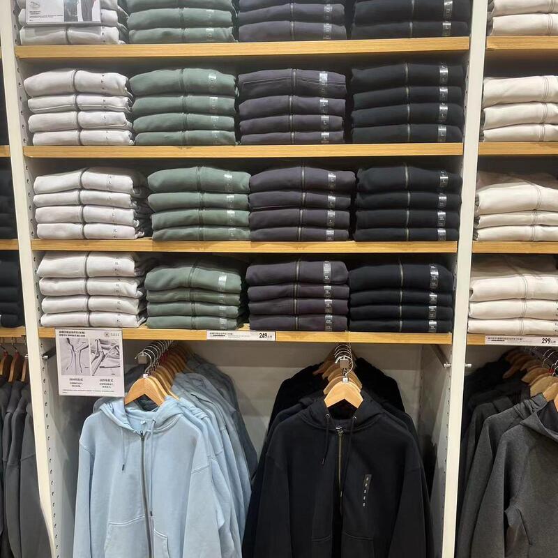 Uniqlo Men's and Women's Hooded Zip-Up Sports Cardigan Long-Sleeved Sweatshirt Jacket 482311/479800