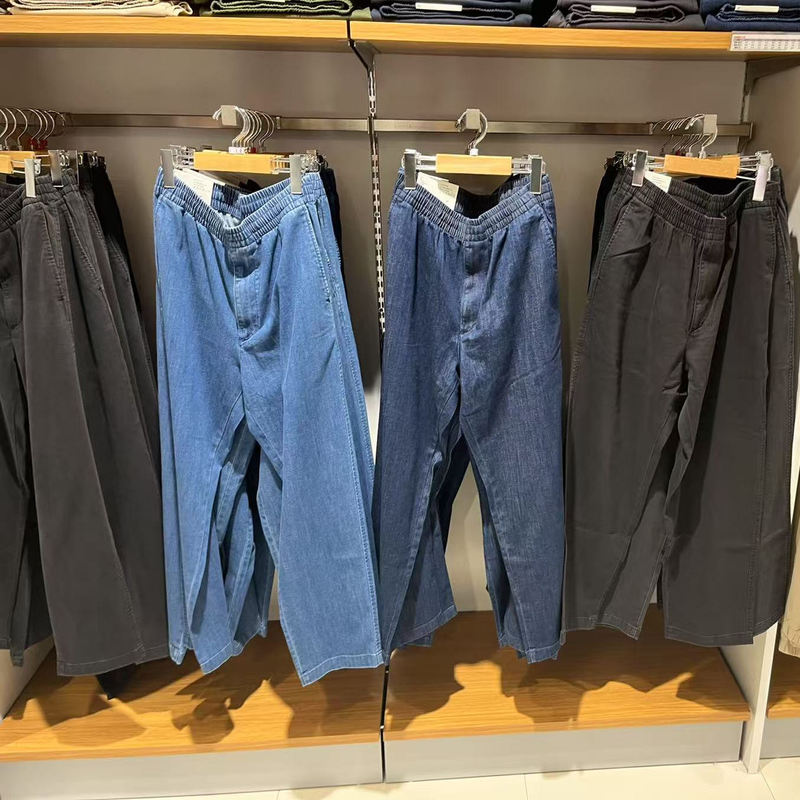 Uniqlo Men's Stretch Cotton Blend (Elastic) Comfortable Cropped Pants/Jeans 481569/486468 Uniqlo Men's Stretch Cotton Blend (Elastic) Comfortable Cropped Pants/Jeans 481569/486468