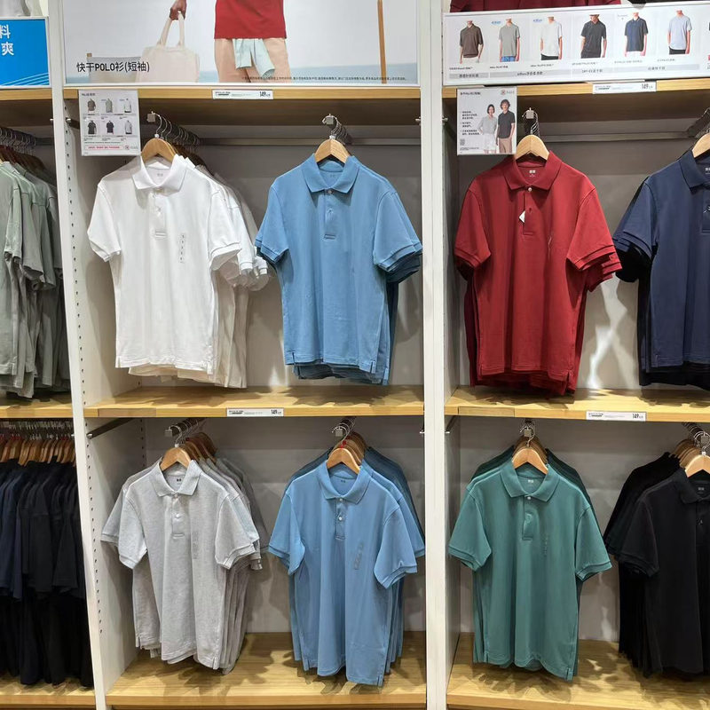 Uniqlo Men's and Women's Quick-Drying Polo Shirts, Colorful Casual Business Workwear 477155 465194