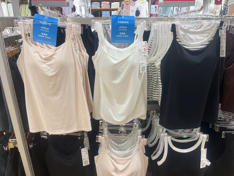 Uniqlo Women's Airism Bra Camisole/Comfortable Camisole with Chest Pads, Cool Feeling, U-Neck 473976/482184