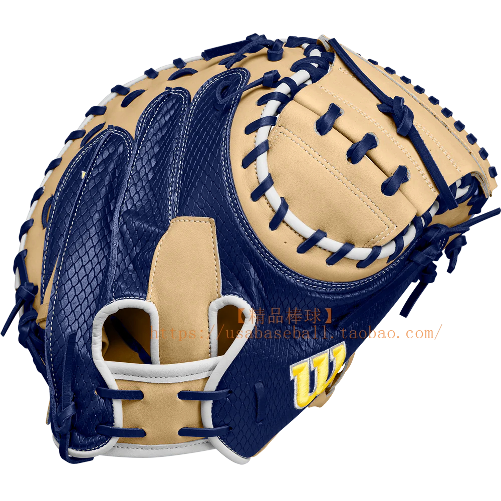 【精品棒球】日本制Wilson A2000美职蛇皮纹款高阶硬式捕手手套