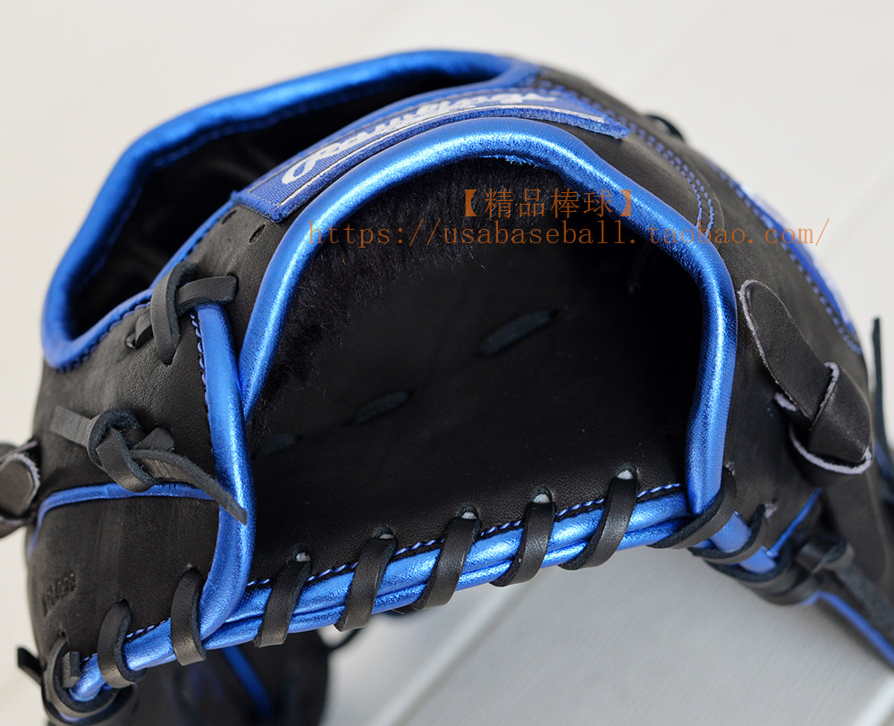  бутик бейсбол япония Rawlings HOH металл серия конец рука 