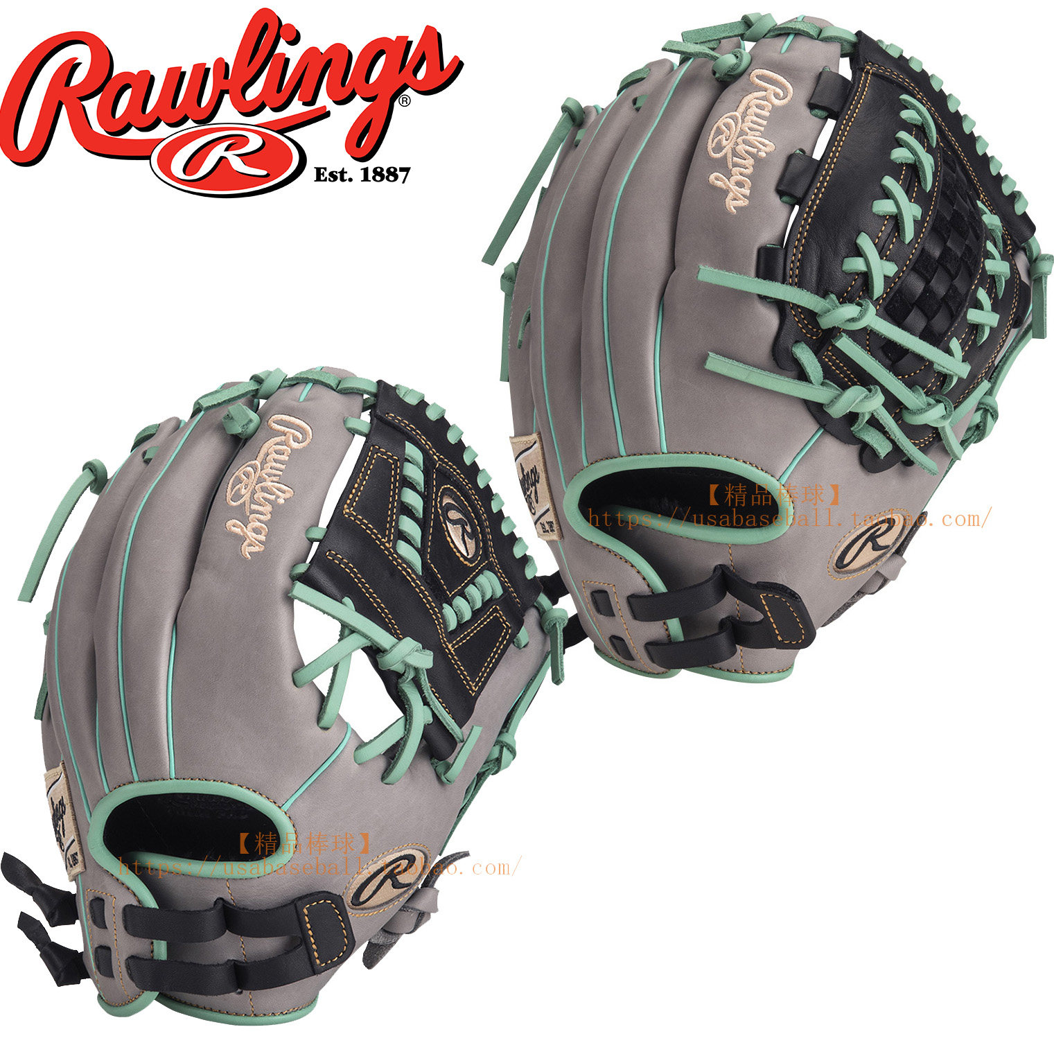 【精品棒球】美国进口Rawlings Gamer限定款经典美式投手外野手套