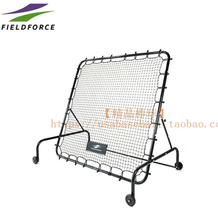 【精品棒球】日本FIELDFORCE/FF 棒垒球投球守备训练可移动反弹网
