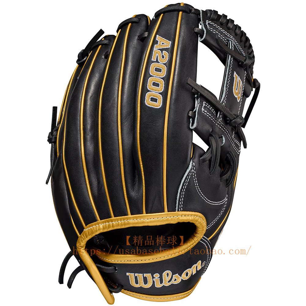【精品棒球】美国Wilson A2000美职球员用硬式高阶棒垒球手套