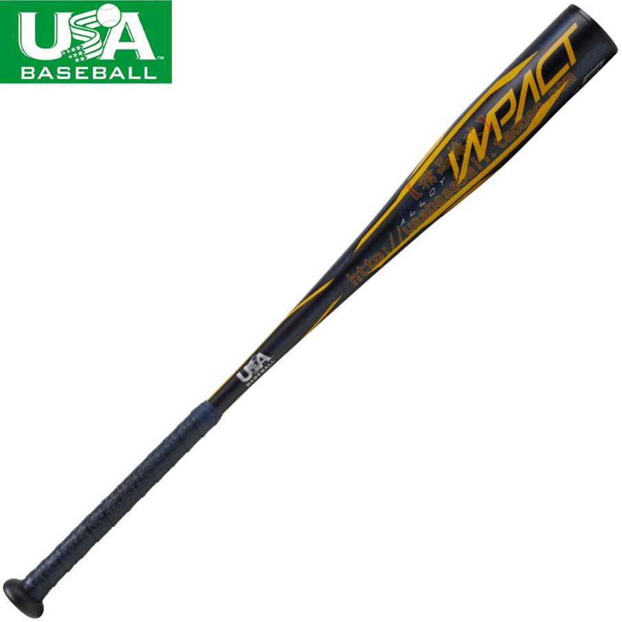 (Boutique Baseball) American Rawlings Impact Junior Rough Head Soft Alloy Baseball Baton