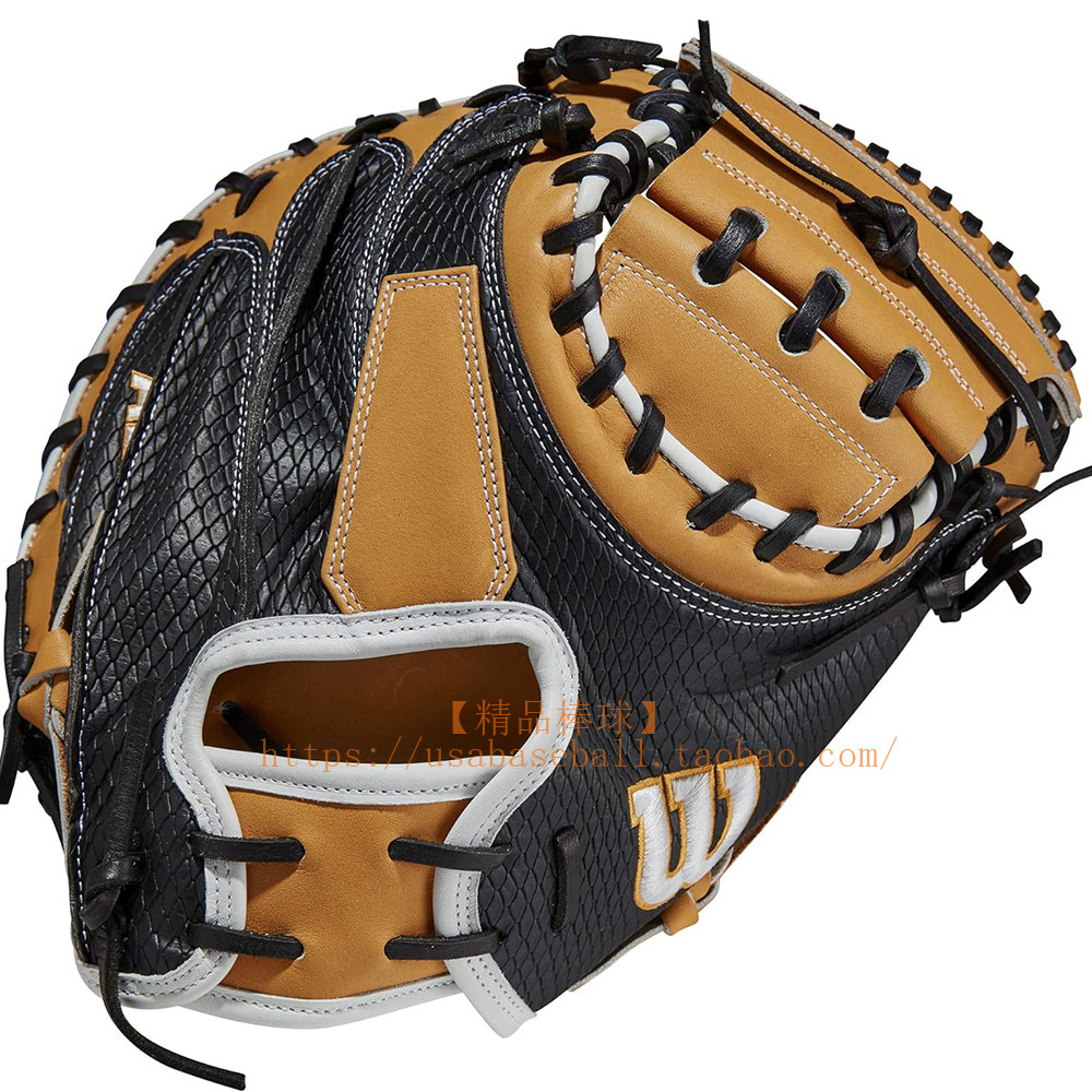 【精品棒球】日本制Wilson A2K最上级美职炫美蛇纹皮硬式捕手手套