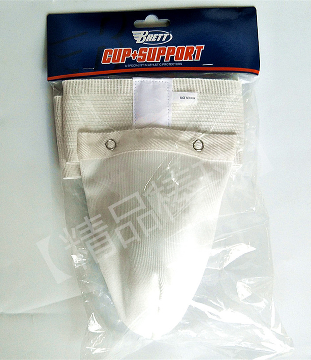 (Boutique Baseball) Taiwan-made Brett baseball and softball universal take-over catcher protective gear crotch briefs set