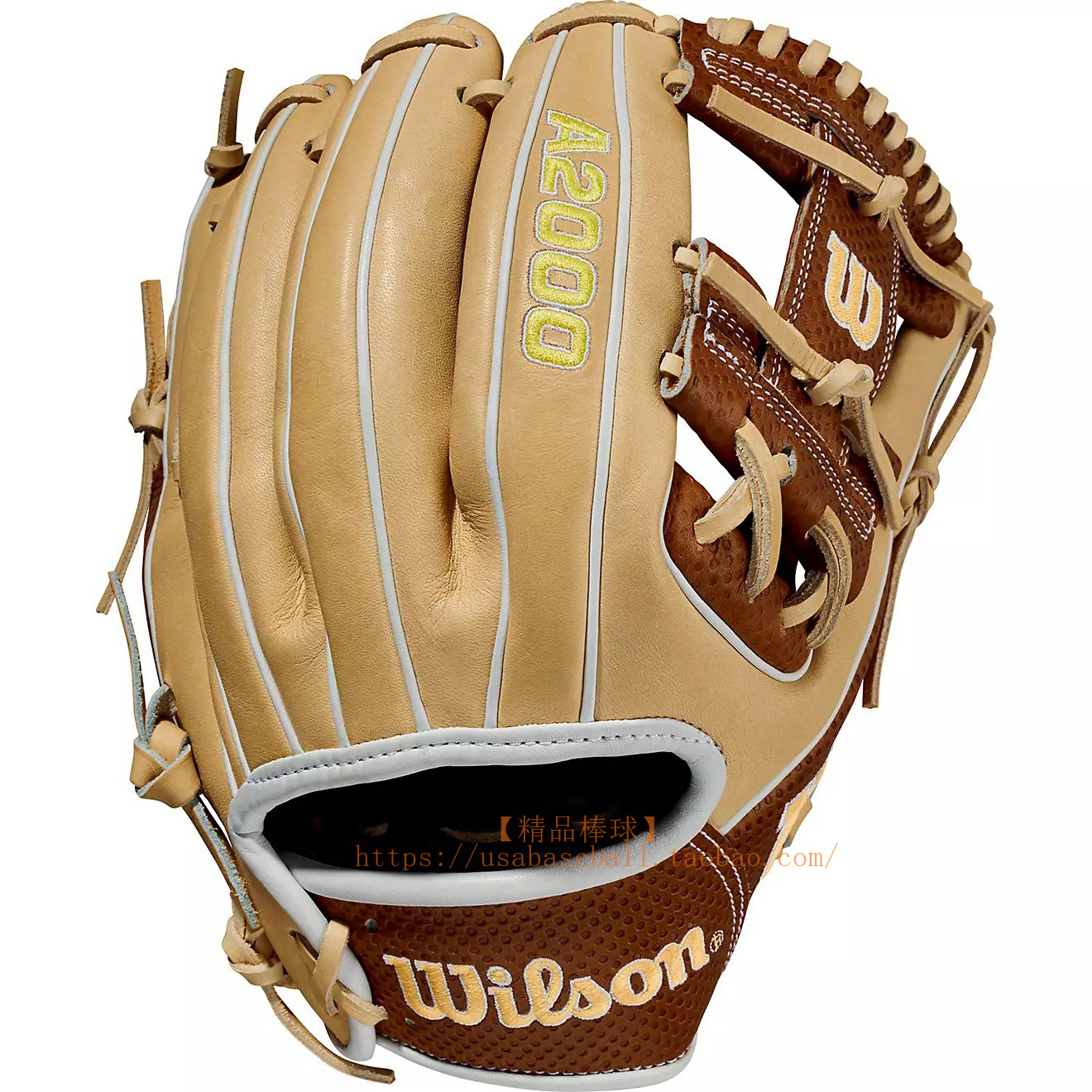 美国Wilson A2000限定棒球手套 右投手专用内野高阶硬式棒球手套