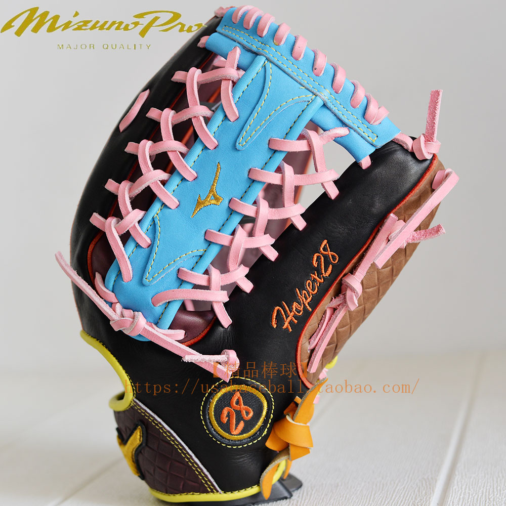【精品棒球】美津浓Mizuno Pro个性化最上级定订制硬式手套蓝粉黑