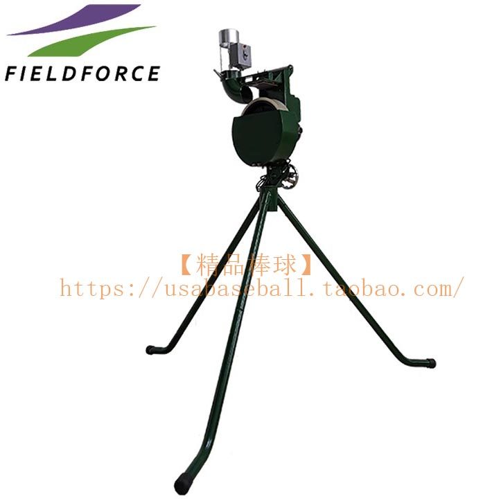 【精品棒球】FF/FIELDFORC单轮款硬式发射器棒球垒球两用发球机器