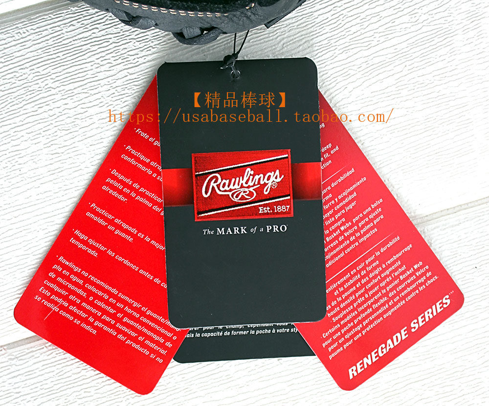  бутик бейсбол Полем сша Rawlings Renegade кожа модельа Стопбол использовать с крепость перчатки 