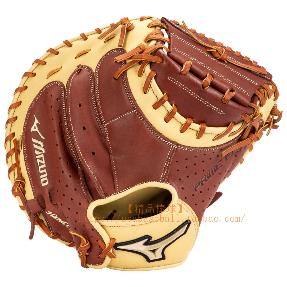 【精品棒球】美国美津浓Mizuno Prime Elite高阶硬式轻量捕手手套