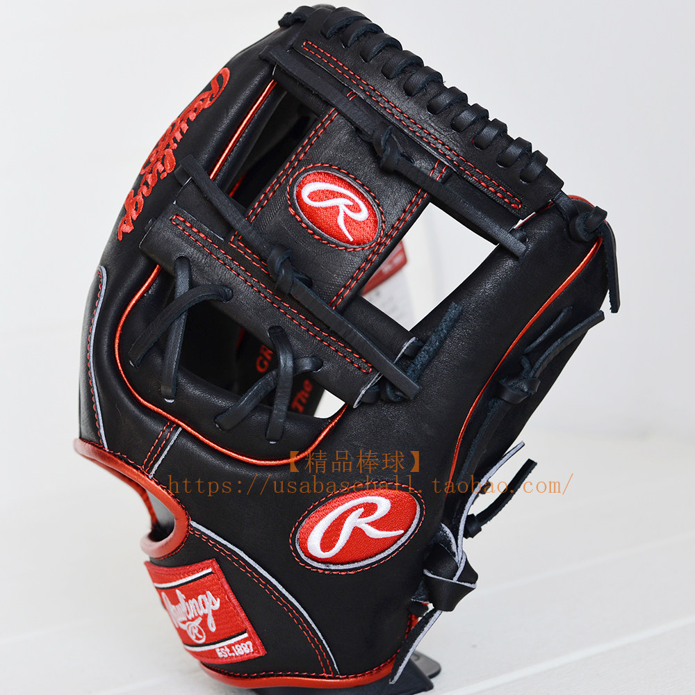  бутик бейсбол япония Rawlings HOH металл серия конец рука 