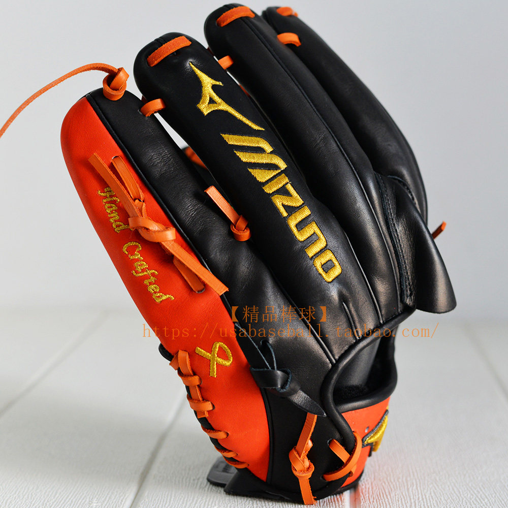 Mizuno, бейсбольные перчатки Mizuno, бейсбольные перчатки