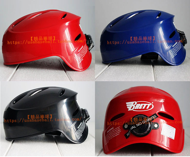 【Premium Baseball】Brett Streamlined Adjustable Japanese Style Catcher's Helmet/Catcher's Gear Fits Head Shape Easily 【Premium Baseball】Brett Streamlined Adjustable Japanese Style Catcher's Helmet/Catcher's Gear Fits Head Shape Easily